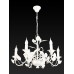 Подвесная люстра Toplight Lynda TL5910D-05WH