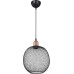 Подвесной светильник Toplight Beatrix TL1602H-01BK
