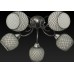 Потолочная люстра Toplight Gloria TL7470X-05BP