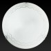 Настенный светильник Toplight Citte TL9132Y-02WH