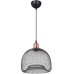 Подвесной светильник Toplight Bryanne TL1603H-01BK