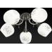 Потолочная люстра Toplight Karyn TL7420X-05BC