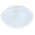 Потолочный светильник Toplight Rosamond TL9420Y-02WH