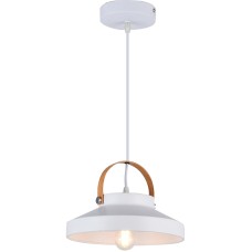 Подвесной светильник Toplight Wendi TL1225H-01WH