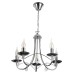 Подвесная люстра Toplight Lily TL6020D-05CH