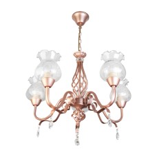 Подвесная люстра Toplight Kelli TL5680D-05PG