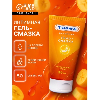Гель-лубрикант Torex 