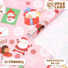 Бумага упаковочная глянцевая "Письмо", 70 х 100 см