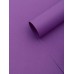 Бумага упаковочная крафт «Фиолетовый»,50×70 см