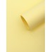 Бумага упаковочная крафт «Жёлтый», 50×70 см