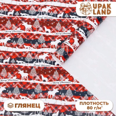 Бумага упаковочная глянцевая 