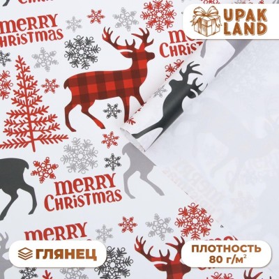 Бумага упаковочная глянцевая 