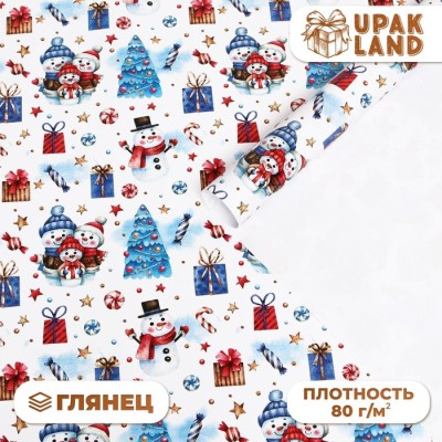 Бумага упаковочная новогодняя глянцевая «Зимушка», 70×100 см, 1 лист