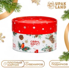 Коробка «Снегирь на веточке» завальцованная без окна 13×8.5 см