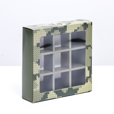 Коробка для 9 конфет с обечайкой, «Камуфляж» 13.8×13.8×3.8. Кондитерская упаковка
