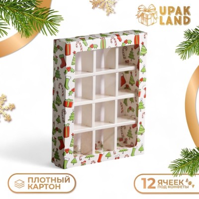 Коробка для конфет 12 шт. UPAK LAND «Зимушка» 19×15×3.6 см