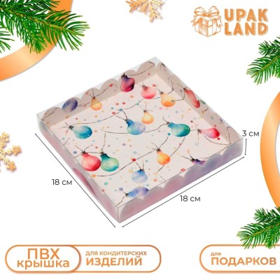 Коробка для печенья, кондитерская новогодняя упаковка, 
