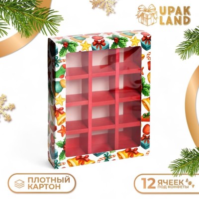 Коробка под 12 конфет «Счастливого Нового года», 19×15×3.6 см, кондитерская упаковка