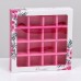 Коробка под 16 конфет «Девушка в шляпе», 17.7×17.7×3.8 см