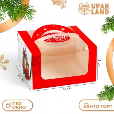 Коробка под бенто-торт с окном 