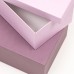 Набор коробок 10 в 1 «Лаванда» 30.5 × 20 × 13 - 12×6.5×4 см