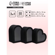 Набор коробок с окном 3 в 1 сердца L:28.5×26.3×13 M:26×24×11.5 S:23.5×21.5×10 см