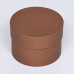 Набор круглых подарочных коробок 5 в 1«Кофе», 20 × 14 - 15×10 см
