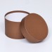 Набор круглых подарочных коробок 5 в 1«Кофе», 20 × 14 - 15×10 см