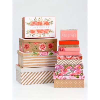 Набор подарочных коробок 10 в 1 Flowers, 32.5 × 20 × 12.5 -12×7×4 см