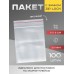 Пакет zip lock, 4 х 6 см, 30 мкм