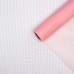 Сетка флористическая, 