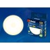 Лампа светодиодная (UL-00001672) Uniel GX53 8W 3000K матовая LED-GX53-8W/WW/GX53/FR PLZ01WH