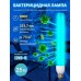 Лампа ультрафиолетовая бактерицидная (UL-00007271) Uniel E27 25W прозрачная ESL-PLD-25/UVCB/E27/CL