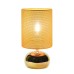 Настольная лампа Uniel UML-B307 E14 GOLD/COPPER UL-00012424