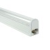 Светильник для растений Uniel ULI-P33-35W/SPLX IP40 WHITE UL-00010527