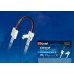 Коннектор для светодиодных лент Uniel UCX-SS2/A20-NNN WHITE 020 POLYBAG 06611