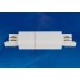 Трехфазный прямой соединитель Uniel UBX-A12 WHITE 1 POLYBAG 09744