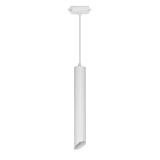 Трековый светодиодный светильник Uniel ULB-H11-12W/4000K WHITE