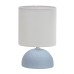 Настольная лампа Uniel UML-B302 E14 BLUE UL-00010752