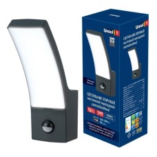 Уличный настенный светодиодный светильник (UL-00006811) Uniel ULU-S71A-12W/4000K Sensor IP65 Black