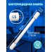 Лампа ультрафиолетовая бактерицидная (UL-00007281) Uniel G5 8W прозрачная EFL-T5-8/UVCB/G5/CL