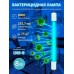 Лампа ультрафиолетовая бактерицидная (UL-00007281) Uniel G5 8W прозрачная EFL-T5-8/UVCB/G5/CL
