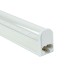 Светильник для растений Uniel ULI-P32-18W/SPLX IP40 WHITE UL-00010566