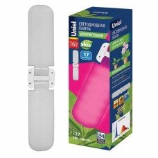Лампа светодиодная для растений (UL-00007406) Uniel E27 16W матовая LED-P65-16W/SPSB/E27/FR/P2 PLP32WH