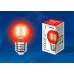 Лампа светодиодная филаментная (UL-00002985) Uniel E14 5W красный LED-G45-5W/RED/E14 GLA02RD