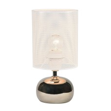 Настольная лампа Uniel UML-B307 E14 SILVER/WHITE UL-00012423