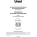 Светильник на солнечных батареях (UL-00006537) Uniel Functional USL-F-300/PМ310 Bug Zapper