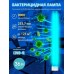 Лампа ультрафиолетовая бактерицидная (UL-00007274) Uniel 2G11 36W прозрачная ESL-PLL-36/UVCB/2G11/CL