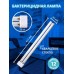 Лампа ультрафиолетовая бактерицидная (UL-00007274) Uniel 2G11 36W прозрачная ESL-PLL-36/UVCB/2G11/CL