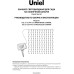 Гирлянда на солнечных батареях (UL-00006539) Uniel Занавес USL-S-132/PT1515 Multicolor Curtain